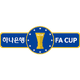 韩国杯直播